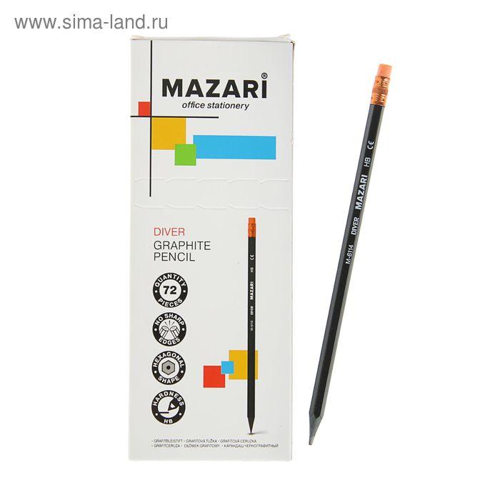 Карандаш чернографитный MAZARI HB шестиганный пластиковый Diver с ластиком