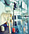Подъемник мачтовый вертикальный самоходный для торгового центра, склада, тойханы, фото 6