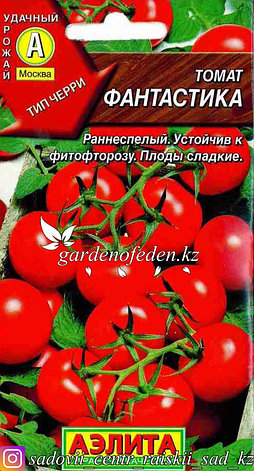 Семена томата Аэлита "Фантастика"., фото 2