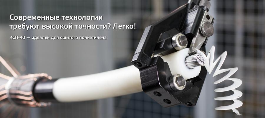 Электромонтажная, кабельная продукция, арматура, муфты оптом от "А ...