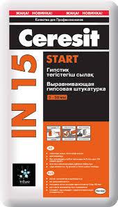 Гипсовая штукатурка Ceresit IN 15 START, выравнивающая, 25 кг
