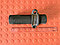 Механизм резьбовой для телескопических стоек струбцин, фото 2