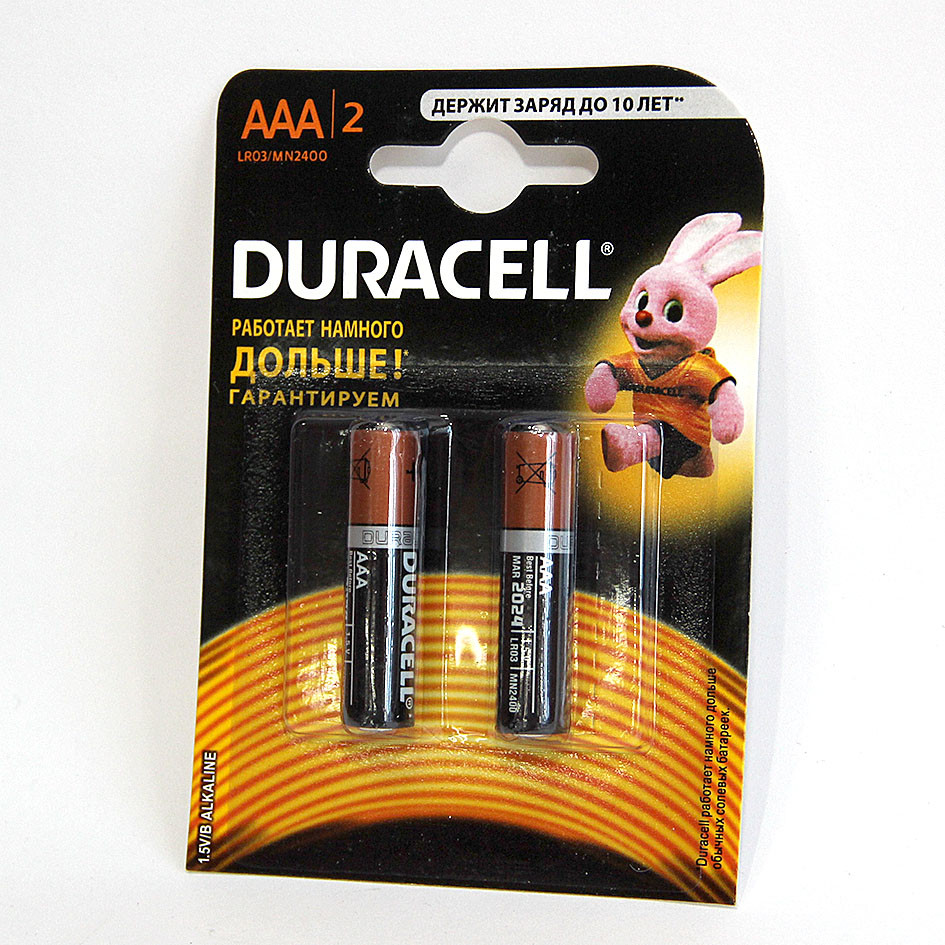 DURACELL AAA