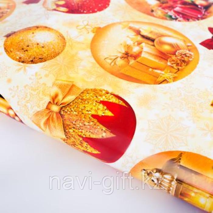Бумага упаковочная глянцевая «Золотые шары», 70 × 100 см
