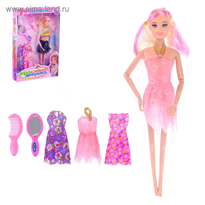 Кукла модель шарнирная «Принцесса» в платье с аксессуарами, цвета МИКС