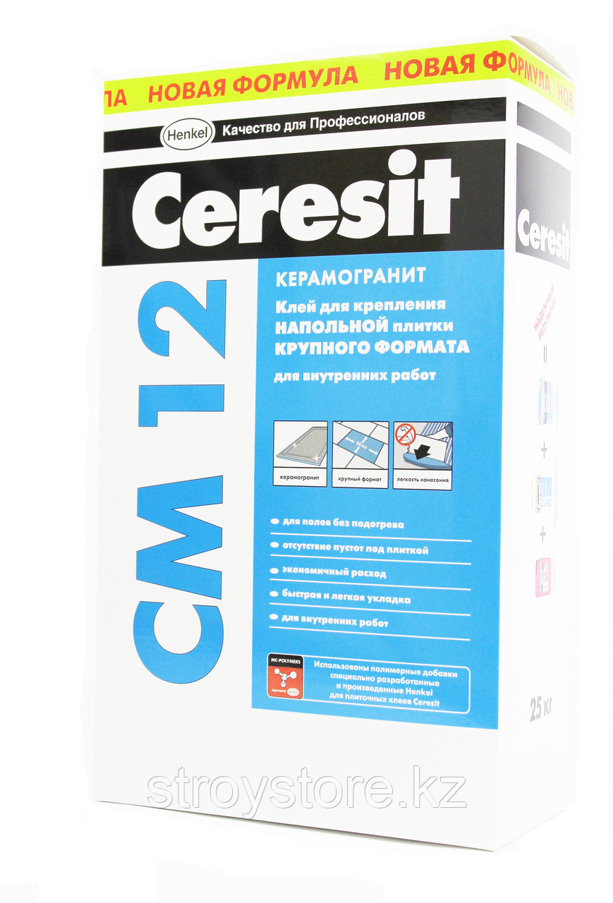 Клей Ceresit CМ 12 для керамогранита и крупноформатной плитки, 25 кг