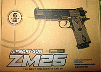 Пистолет металлический Airsoft Gun Metal ZM25 серебристый, с пластик. пульками 6 мм