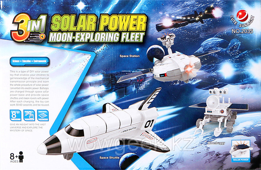 Эко-конструктор 3 в 1 Solar Power Moon-exploring Fleet