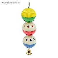 Игрушка для попугая "Забава" с 3 шариками