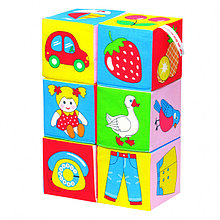 Кубики детские предметы