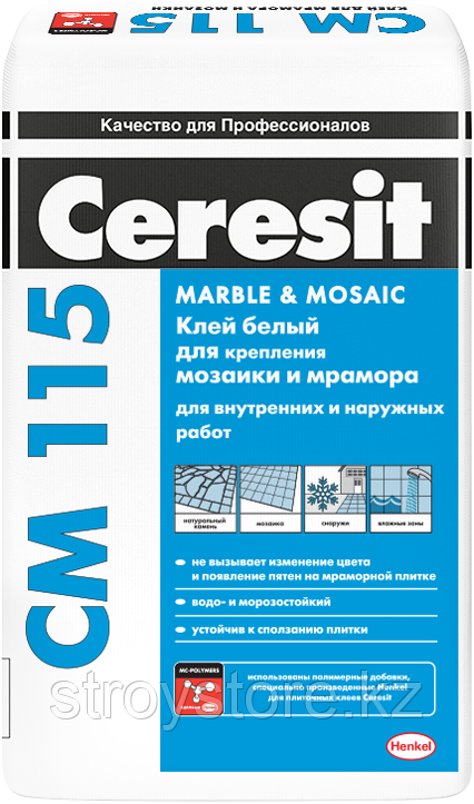 Клей Ceresit CМ 115, для мраморной плитки и стеклянной мозаики, белый, 25 кг