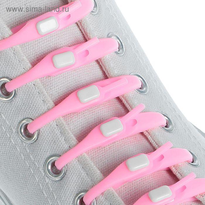 Набор силиконовых шнурков, на застёжке, 6 мм, 12 см, 6 пар, цвет розовый