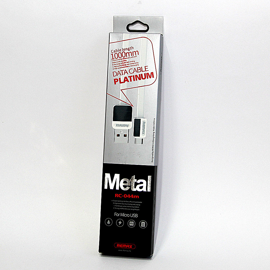 USB Metal