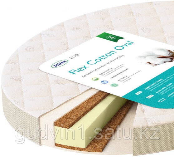 Матрас детский Plitex Flex Cotton Oval ФК-01/3