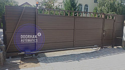 Ворота откатные