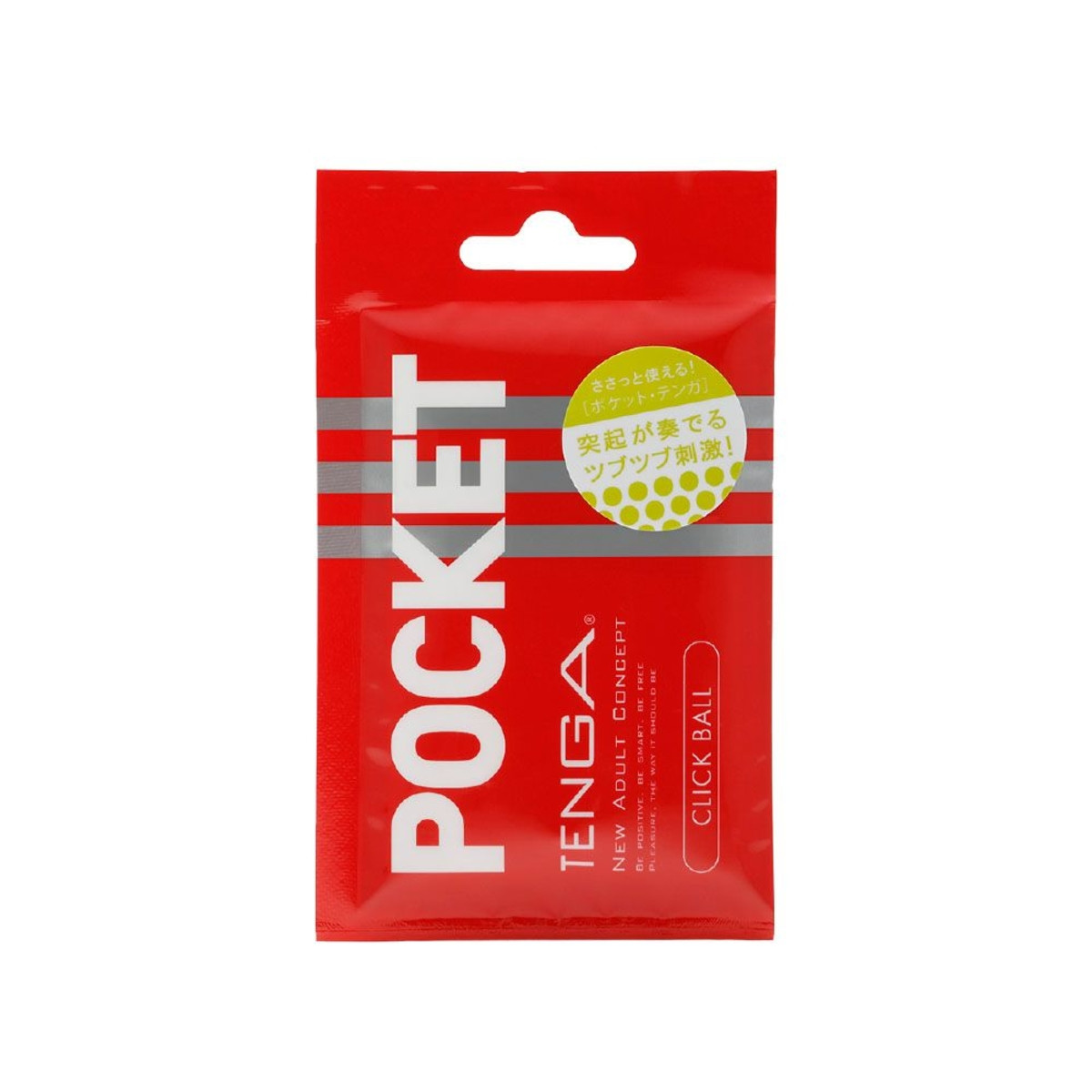 TENGA Pocket Мастурбатор Click Ball, фото 1