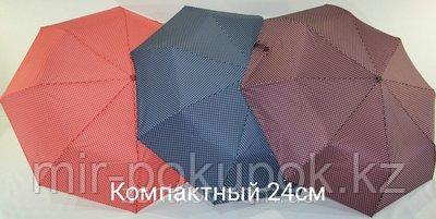 Женский зонт механика в горошек Алматы
