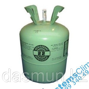 Фреон  GAS R22 ( 13,6 кг.), фото 1