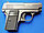 Пистолет металлический Airsoft Gun Metal C1 черный, с пластик. пульками 6 мм, фото 2