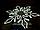 Новогодняя светодиодная фигура "Снежинка" - 65 х 65 см (дюралайт, белый свет), фото 5