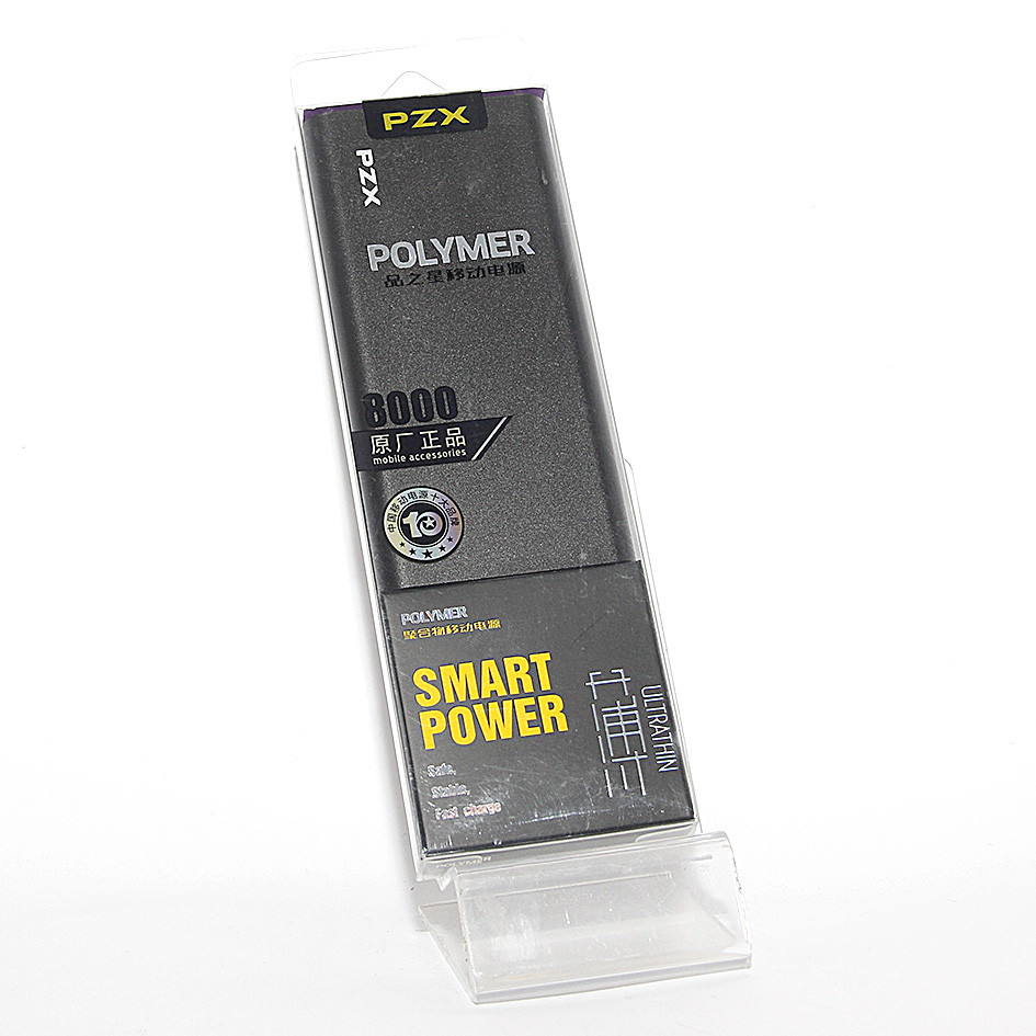 Power Bank PZX
