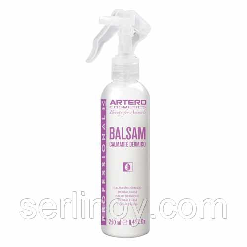 Успокаивающий бальзам-спрей Artero spray balsam (против зуда, раздражения)