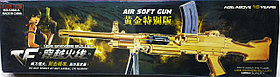 Автомат пластиковый Jie Ke Airsoft Gun 636AA золотистый, с пластик. пульками 6 мм