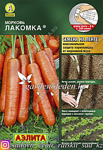 Семена моркови на ленте Аэлита "Лакомка".