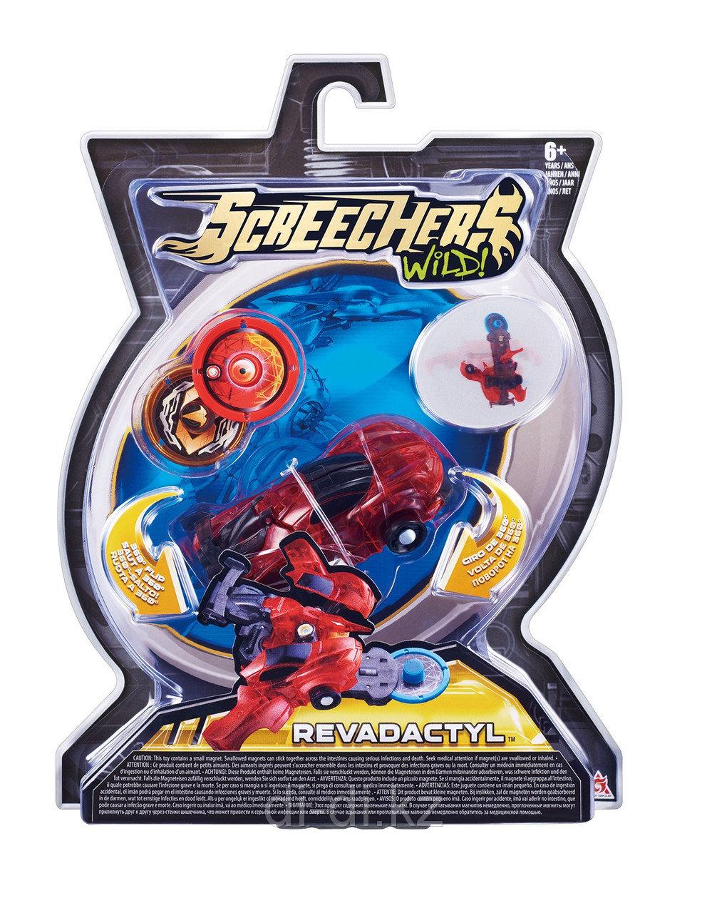 Ревадактиль Дикие Скричеры Screechers Wild Revadactyl 34818