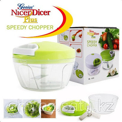 Ручной измельчитель овощей и фруктов Nicer Dicer Plus Speedy Chopper ML-606