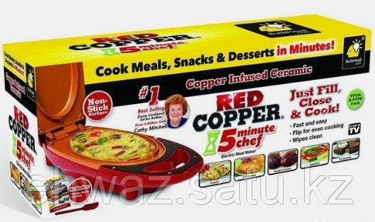 Электрическая омлетница Red Copper 5 Minute Chef