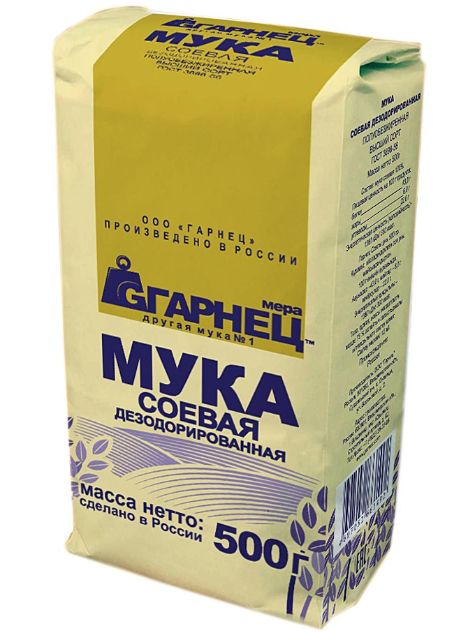 Соевая мука гарнец, 500 тг