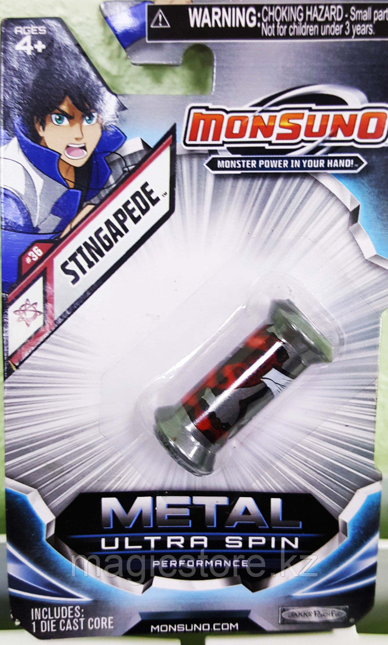 Monsuno Metal Ultra Spin Stingapede Монсуно Стартовый мини набор