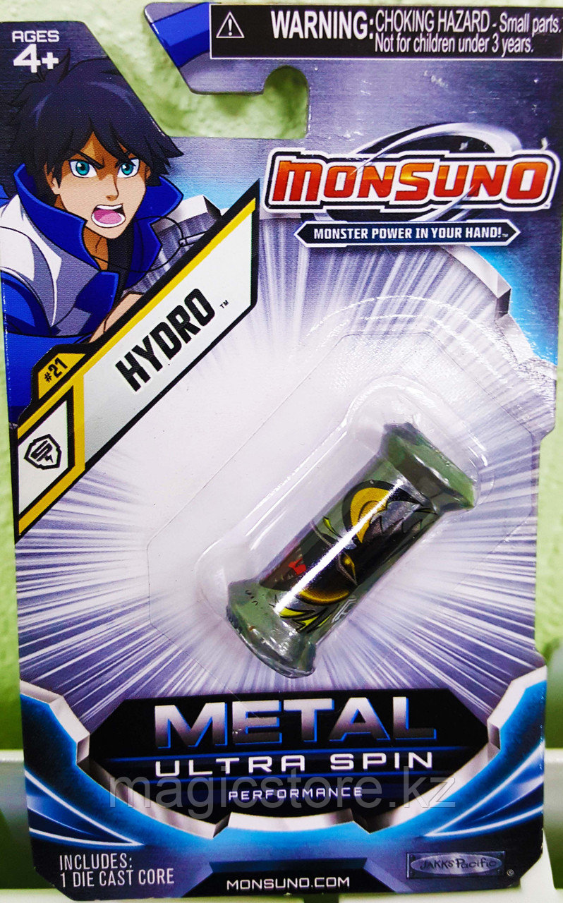 Monsuno Metal Ultra Spin Hydro Монсуно Стартовый мини набор