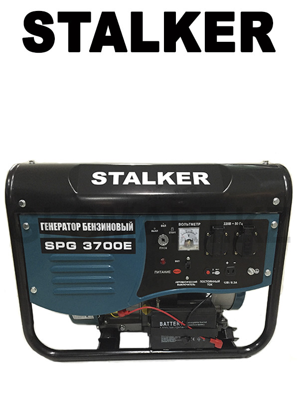 Движок Сталкер SPG 3700E (N) (Stalker)