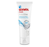 Крем для чувствительной кожи Gehwol med Sensitive 75 мл.