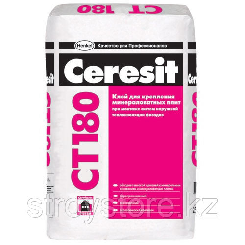 Клей Ceresit CT 180 для пенополистирола и минераловаты, 25 кг