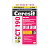 Штукатурно-клеевая смесь Ceresit CT 190 для пенополистирольных и минераловатных плит , 25 кг