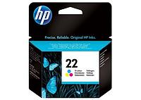 Картридж HP C9352AE №22 Tri-Color (- струйные Hewlett Packard)