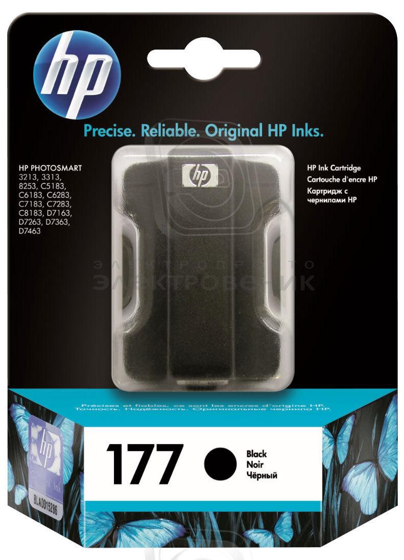Картридж HP C8721HE №177 black (- струйные Hewlett Packard) - фото 1 - id-p57709059