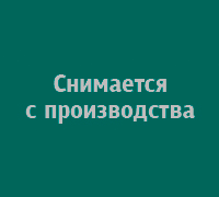 Прибор для управления системой подающих насосов САУ-МП