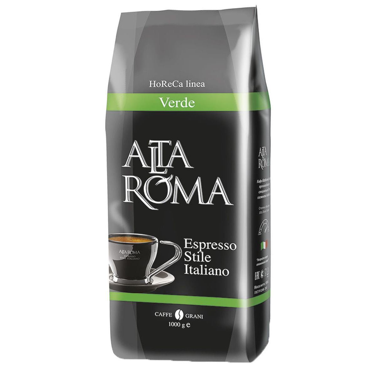 AltaRoma "Verde", кофе в зернах