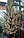 Светодиодное дерево Сакура, фото 6