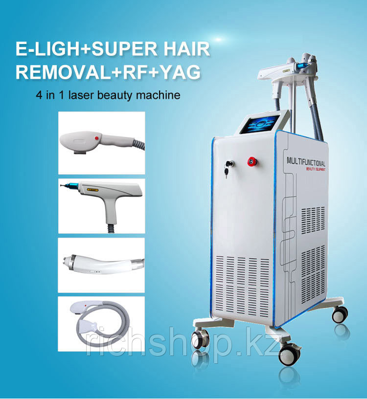Аппарат 4 в 1 Elight + Super HR + RF + ND YAG Лазер