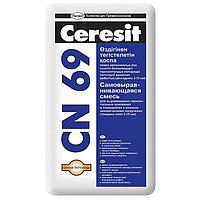 Самовыравнивающаяся смесь Ceresit CN 69 для выравнивания пола (толщина слоя 3-15 мм), 25 кг