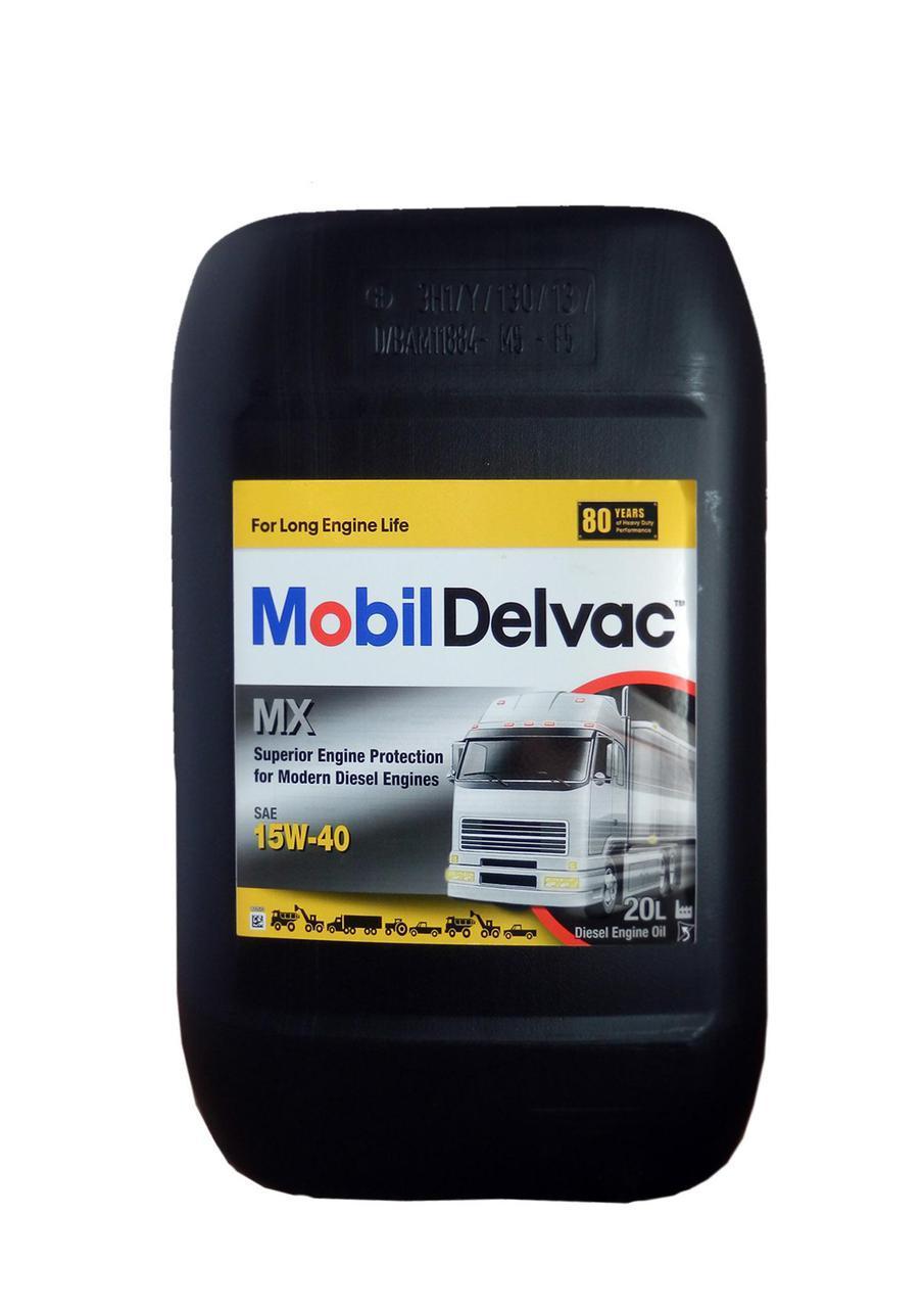 Mobil Delvac MX 15W-40 дизельное масло 20л. - фото 1 - id-p57732865