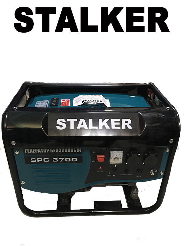 Бензиновый генератор Сталкер SPG 3700 (N) (Stalker)