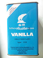 Ванилин "Vanilla" 0,450 гр