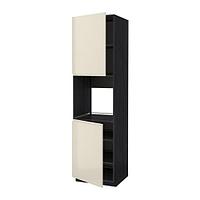 МЕТОД Высок шкаф д/духовки/2дверцы/полки, черный, Воксторп глянцевый светло-бежевый
