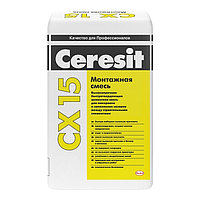 Монтажная смесь CERESIT CX15, высокопрочная, быстротвердеющая, 25 кг